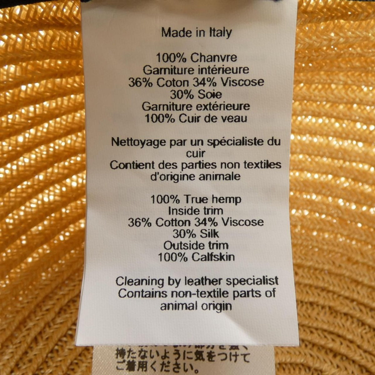 Hermes Garance Cap Hat — view 3