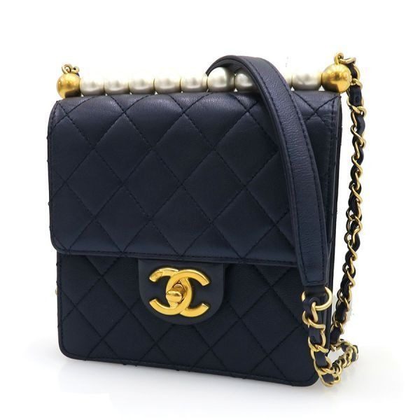 Chanel Quilted Chain Messenger Bag