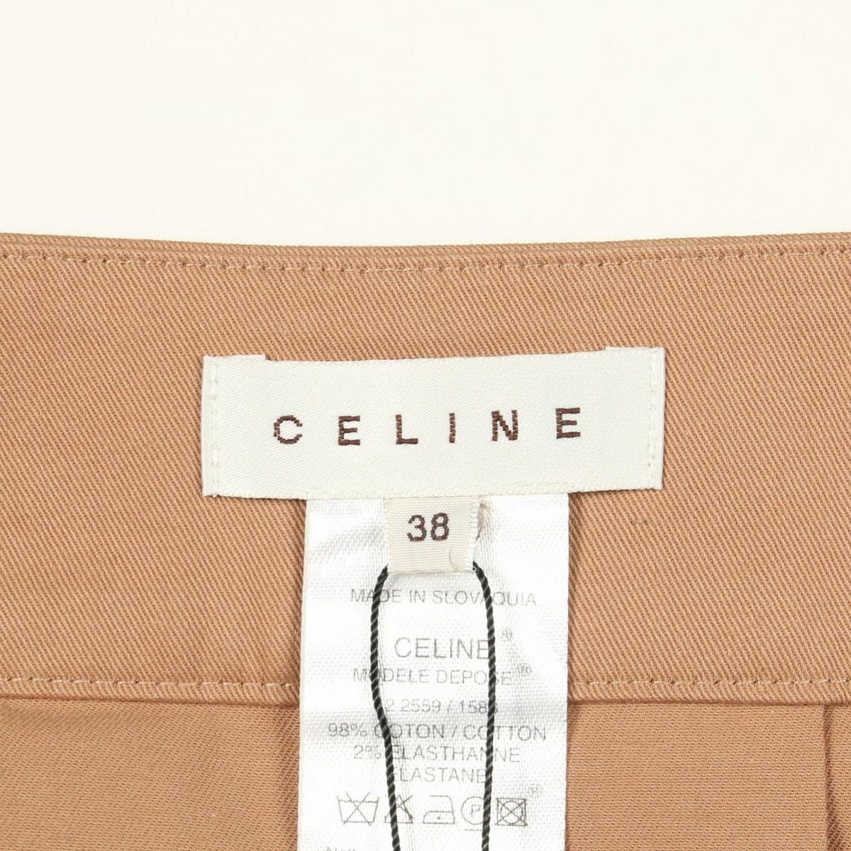 Celine Skirt C Saluki Cotton — view 3