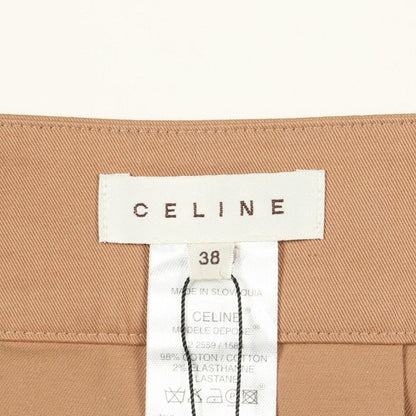 Celine Skirt C Saluki Cotton — view 3