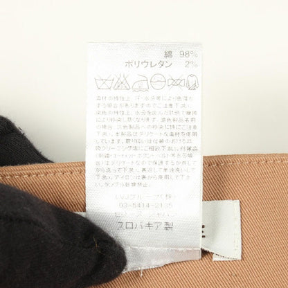 Celine Skirt C Saluki Cotton — view 4