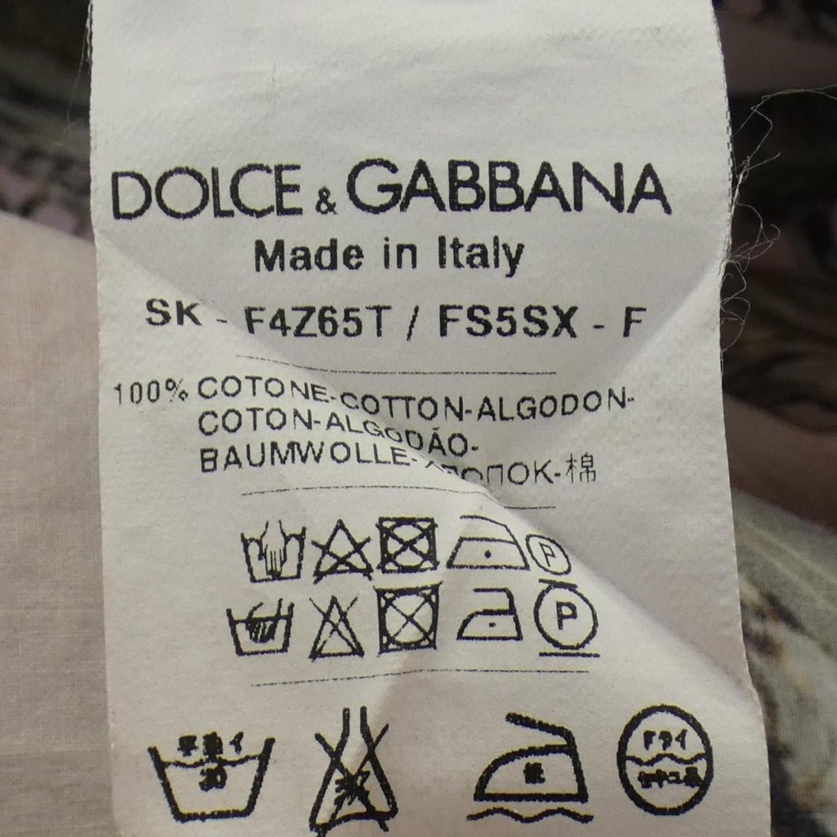 Dolce & Gabbana and & Skirt — view 3