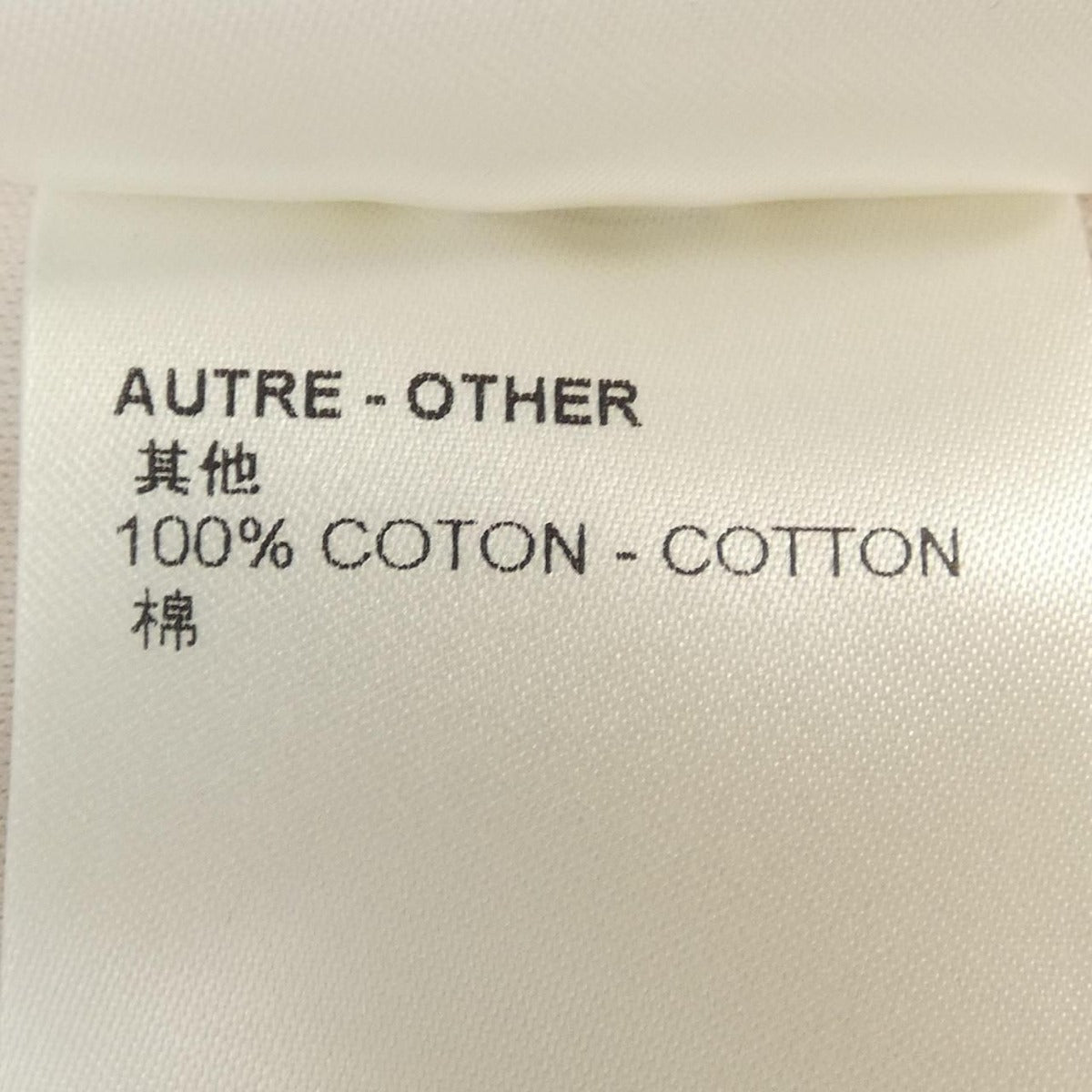 Louis Vuitton Pastel Monogram T-Shirt — view 4