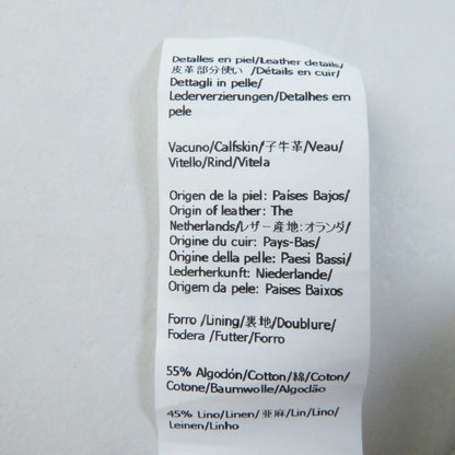 LOEWE Cotton Polyester Calf Leather Anagram Jacquard Hat / Bucket Hat Beige