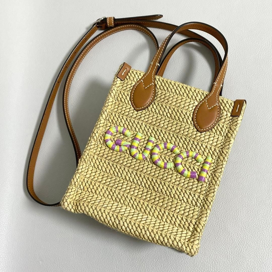 Gucci Basket Shoulder Bag Raffia Logo
