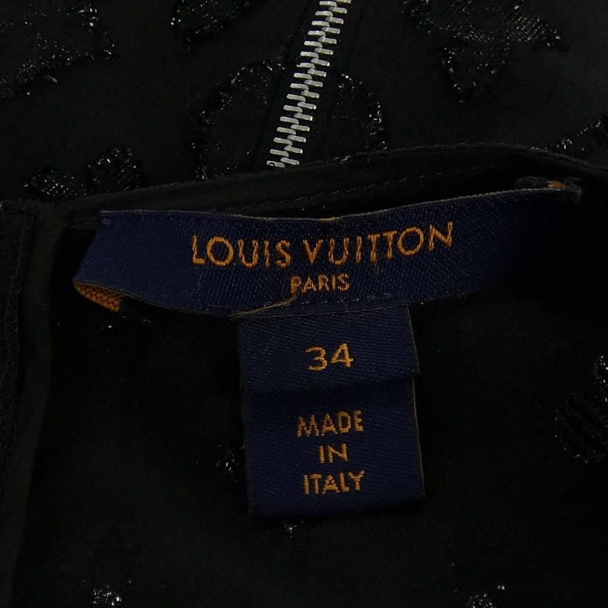 Louis Vuitton Monogram Sparkle Long Dress — view 4