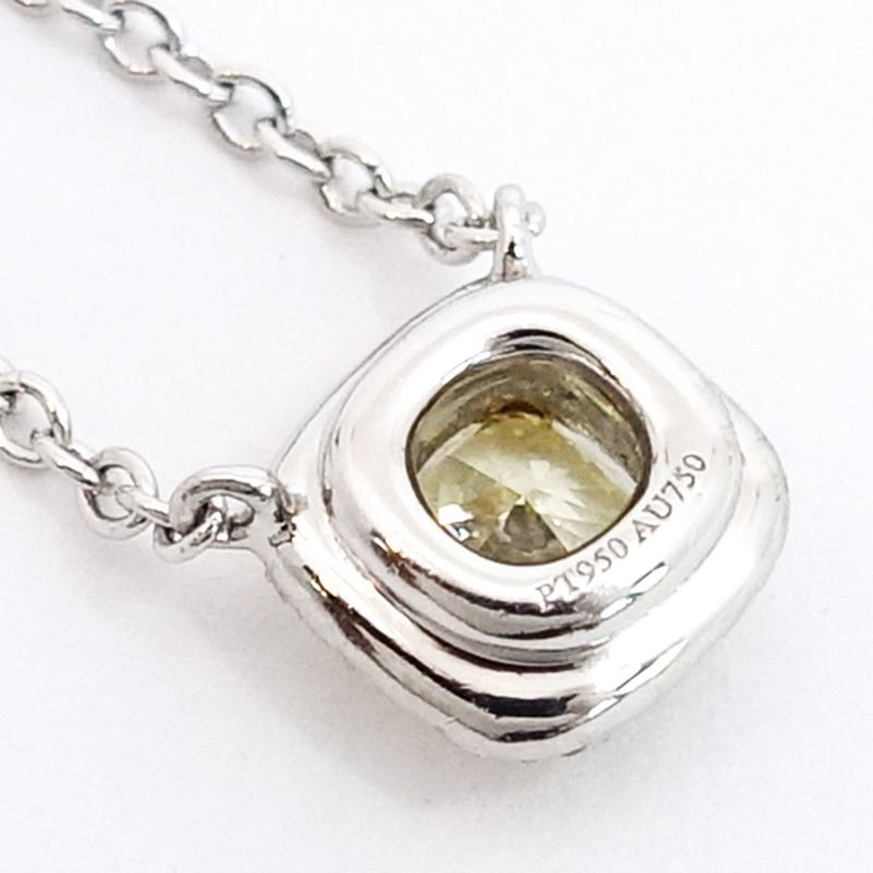 Tiffany & Co Pt950 18K Yellow Gold Soleste Yellow Diamond Necklace