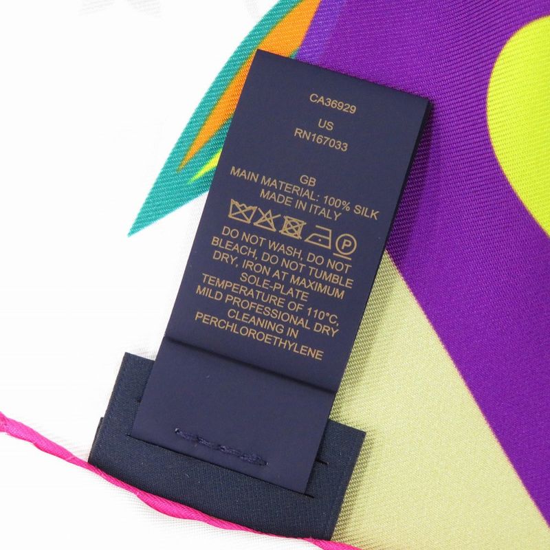 Louis Vuitton LV X TM Carré 90 Super Flat Silk Multicolor Scarf M96097 Silk