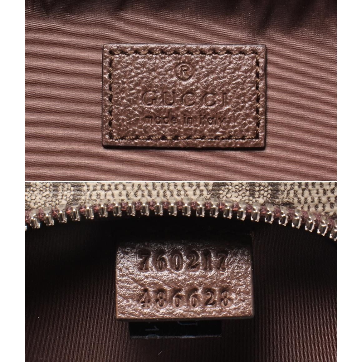 Gucci Waist Bag GG Supreme — view 4