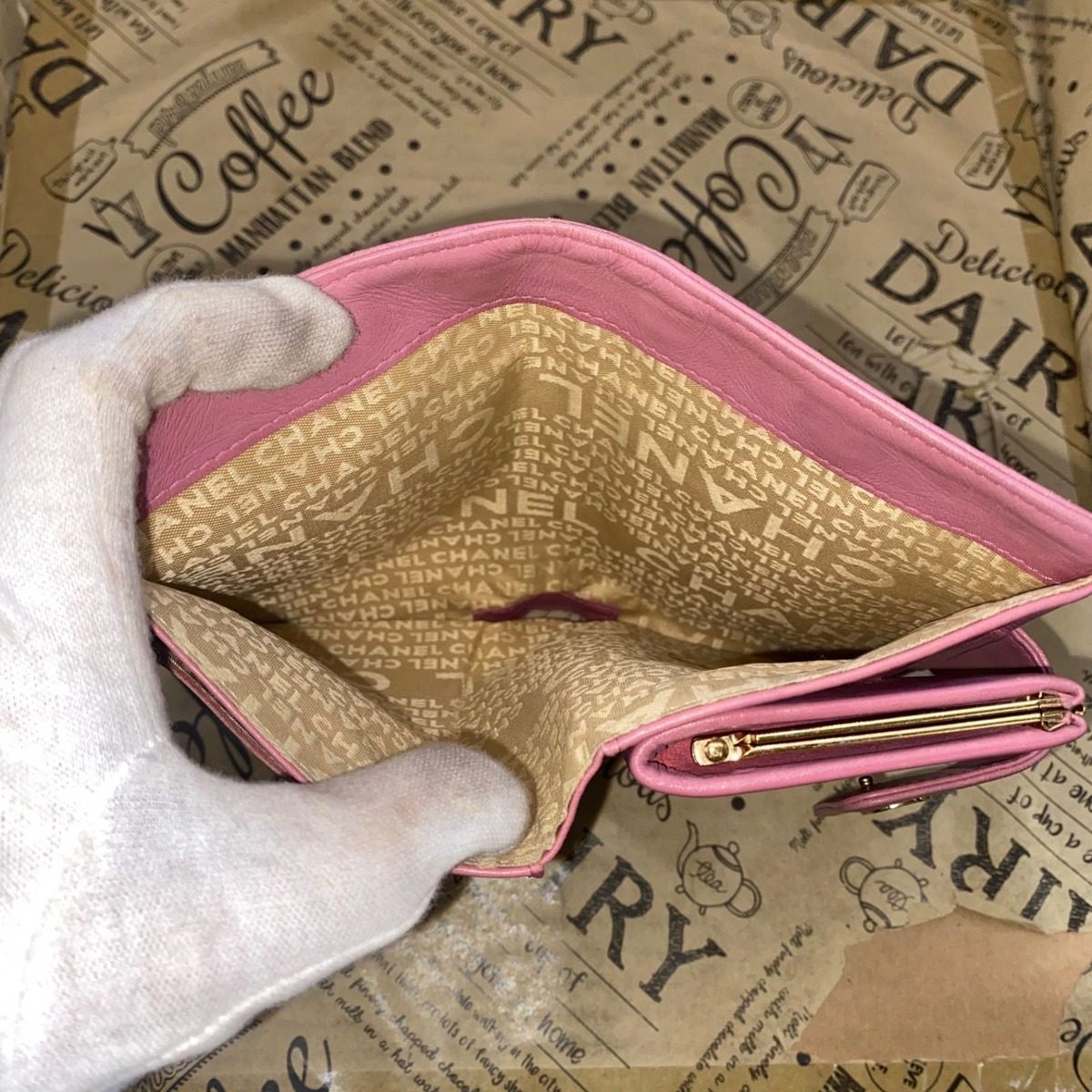 Chanel Icon Line Clasp Bifold Wallet Chocobar Pink CC Logo — view 12