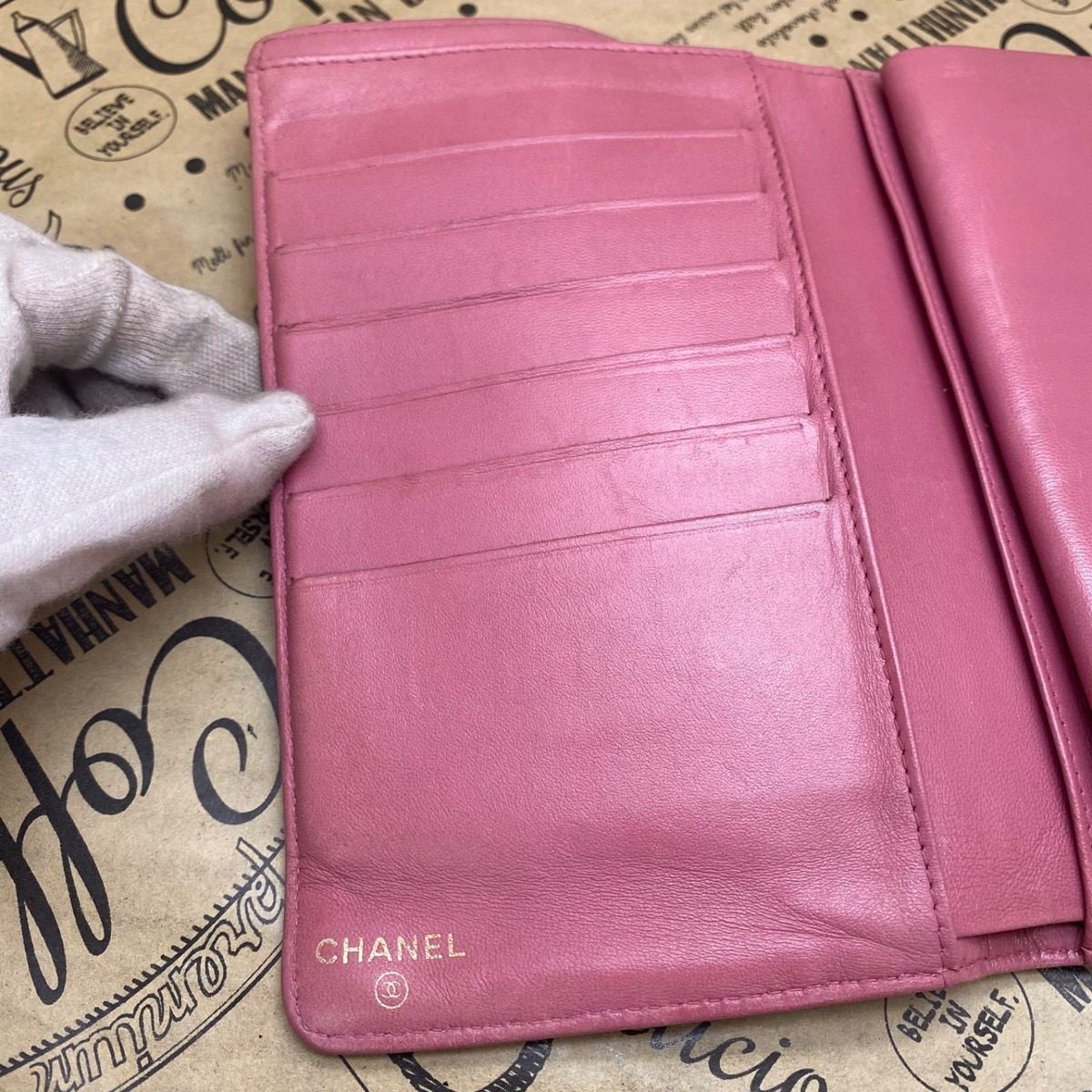 Chanel Icon Line Clasp Bifold Wallet Chocobar Pink CC Logo — view 15