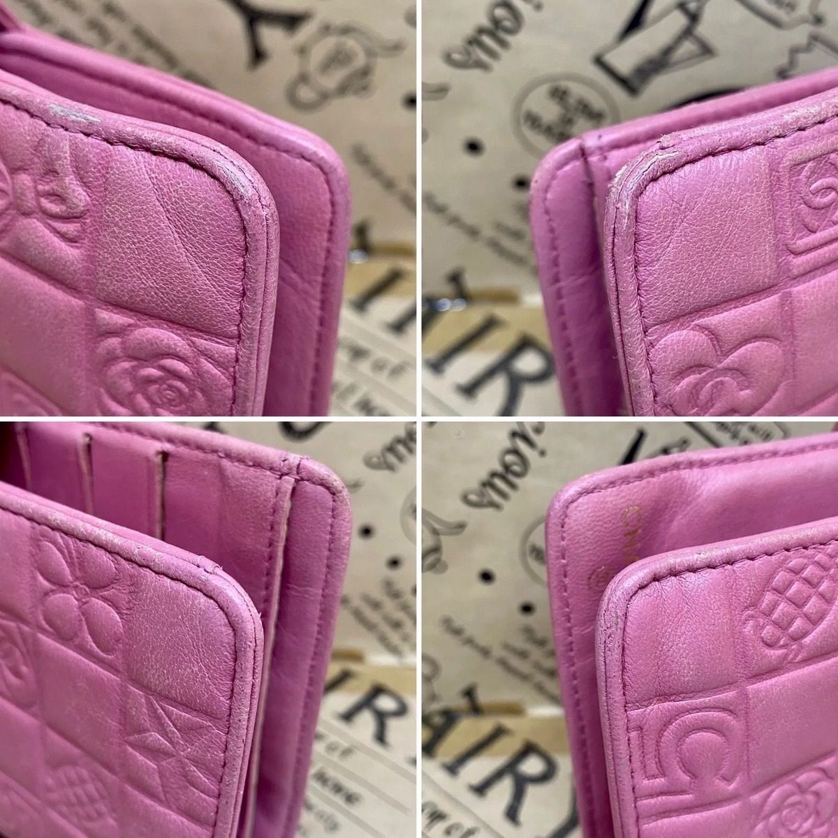 Chanel Icon Line Clasp Bifold Wallet Chocobar Pink CC Logo — view 7