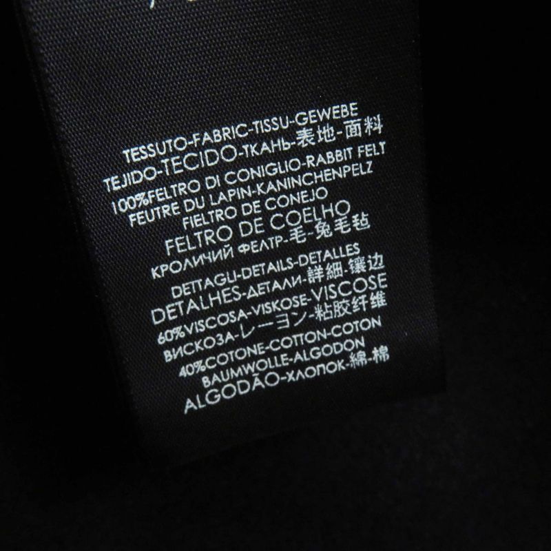 Gucci Rabbit Felt Wide Brim Hat Black Dark Navy XL 60 Genuine