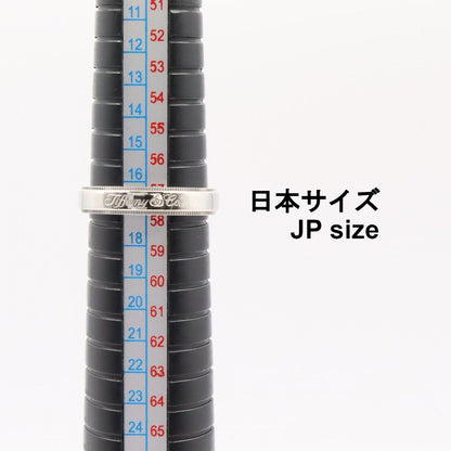 Tiffany & Co. Ring Notu Milgrain — view 5