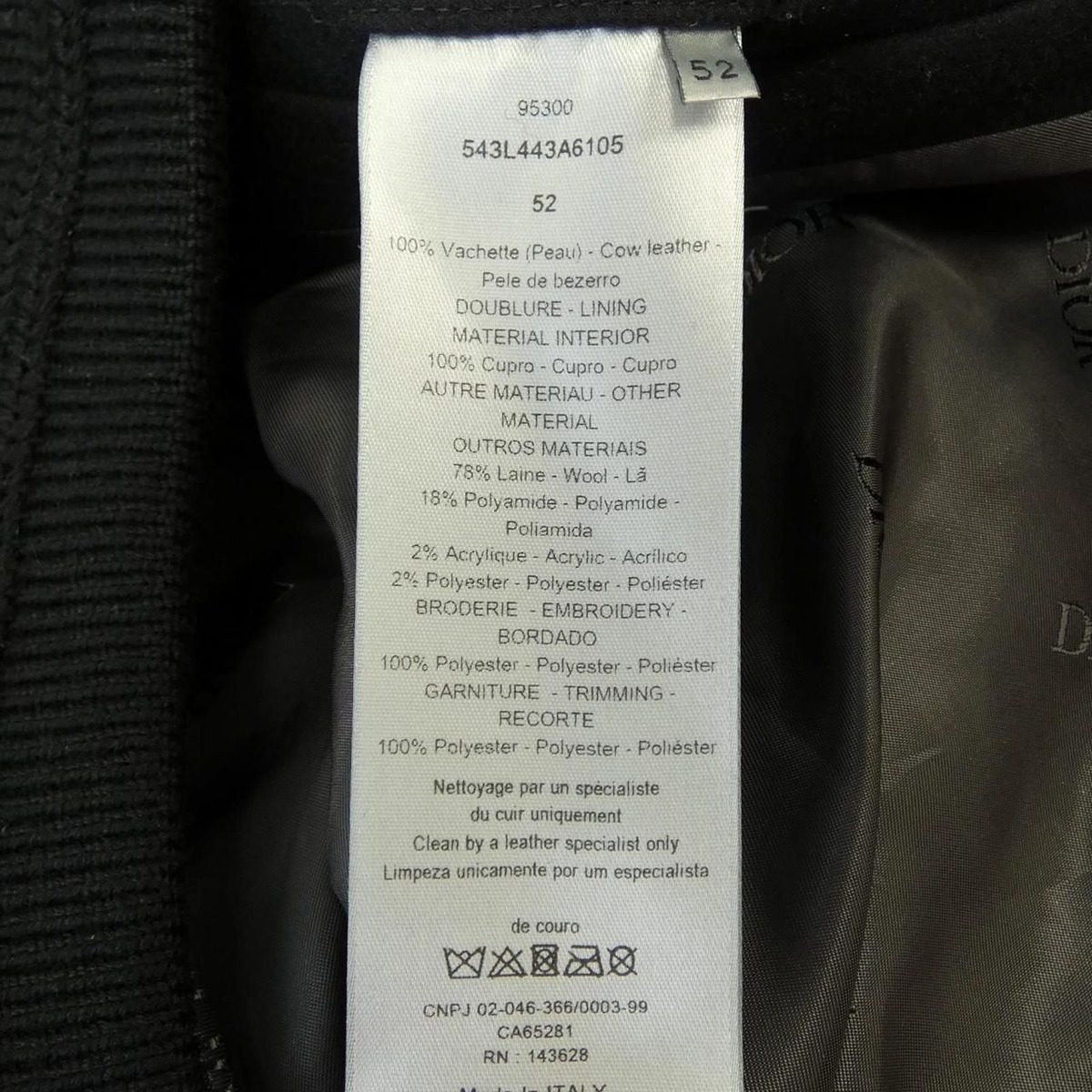 Diorling Jacket Black — view 3