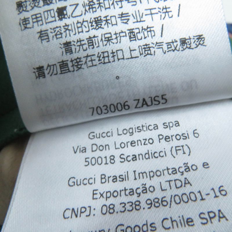 Gucci×adidas 703006 100% Cotton Trefoil Webline Shorts Multicolor 36 Made In