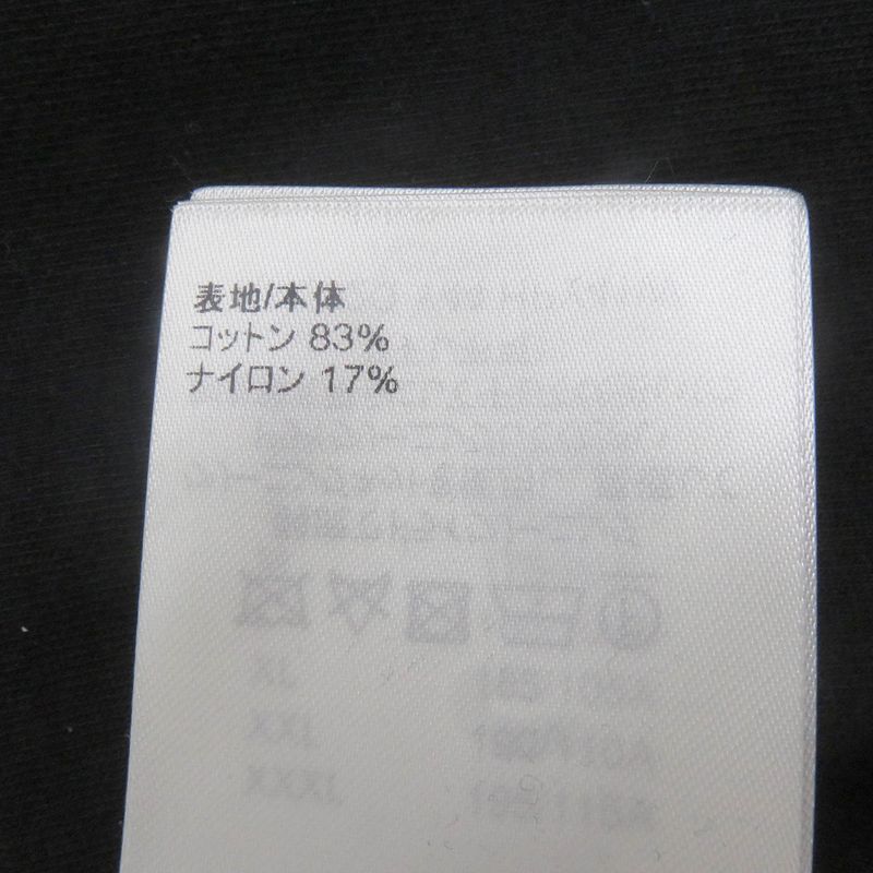 Louis Vuitton 23AW 1abj63 Monogram French Terry Zip-through Hoodie Pile Fabric