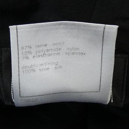 Chanel P31075v20717 07P Skirt — view 3