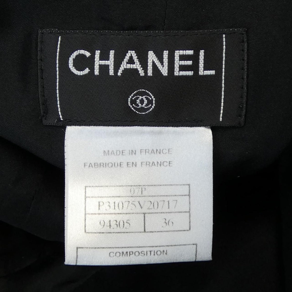 Chanel P31075v20717 07P Skirt — view 4