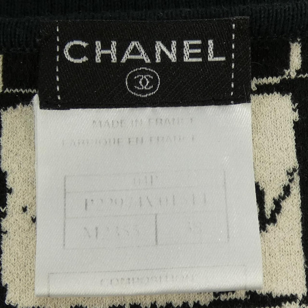 Chanel Vintage Knit Top Black — view 4