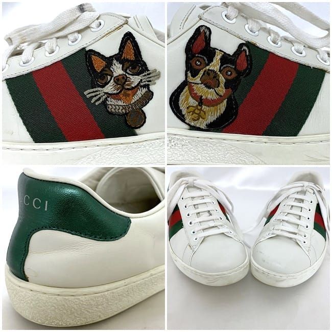 Gucci Sneakers Ec21420 White Sherry Bosco