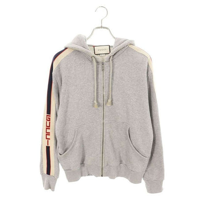 Gucci X9197 Line Logo Zip Up Hoodie