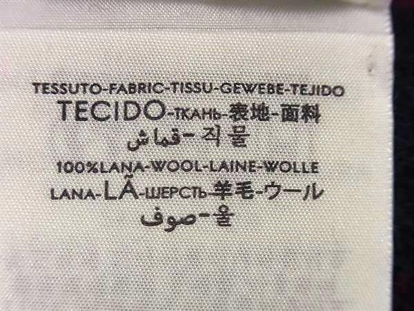 Patterned Gucci GG Pattern Sherry Line 100% Rana Wool Scarf Men's Women's