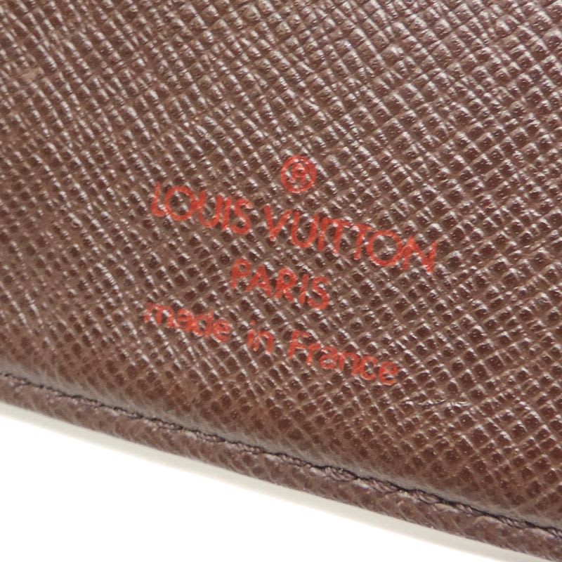 Louis Vuitton Long Wallet