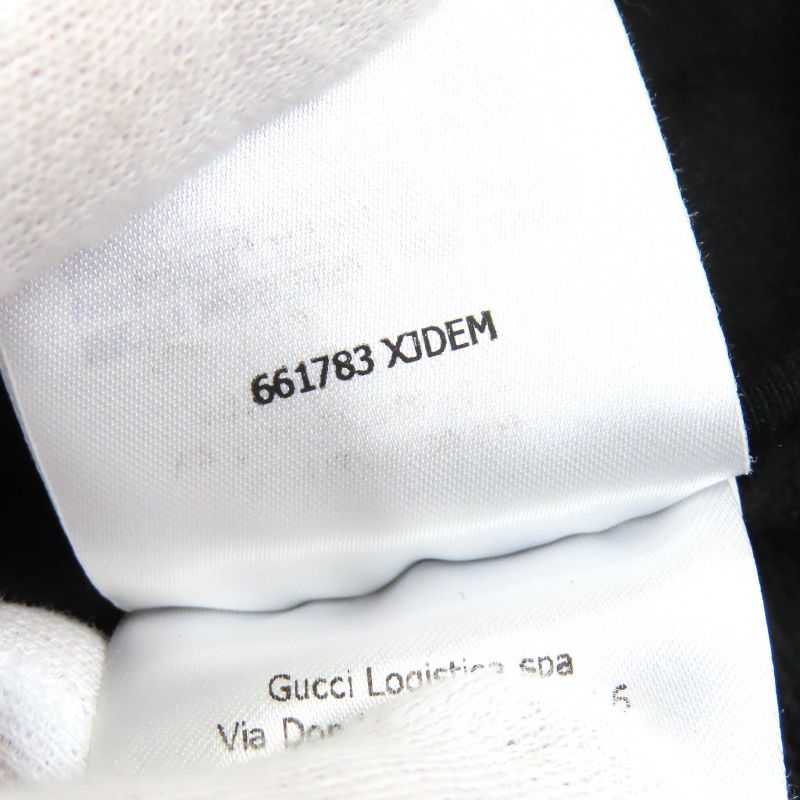 Gucci 661783 GG Embossed GG Logo Jersey Jacquard Zip Up Hoodie Oversized