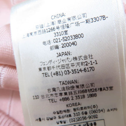 Fendi 2023 Fzq689 Logo-striped Knit Long Skirt Pink 40 Genuine