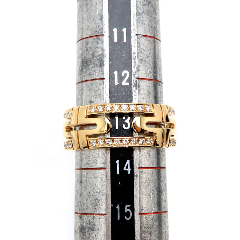 Bvlgari 54 Parentesi Openwork Ring