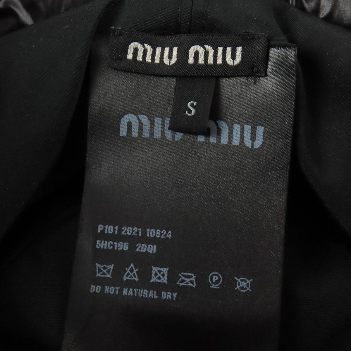 Miu Miu Logo Embroidery Quilted Bucket Hat Dark Brown — view 7