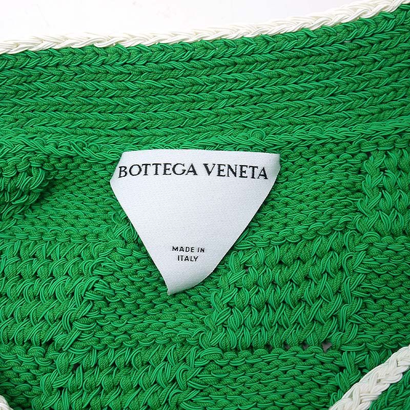 Bottega Veneta Interciato Cardigan 701816 M Green