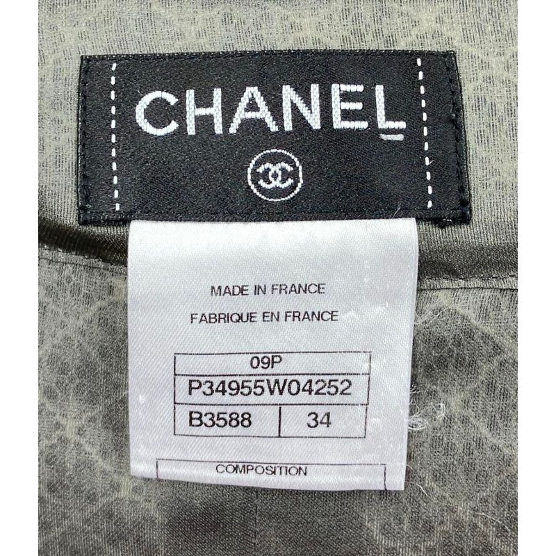 Chanel Skirt Size 34 — view 3