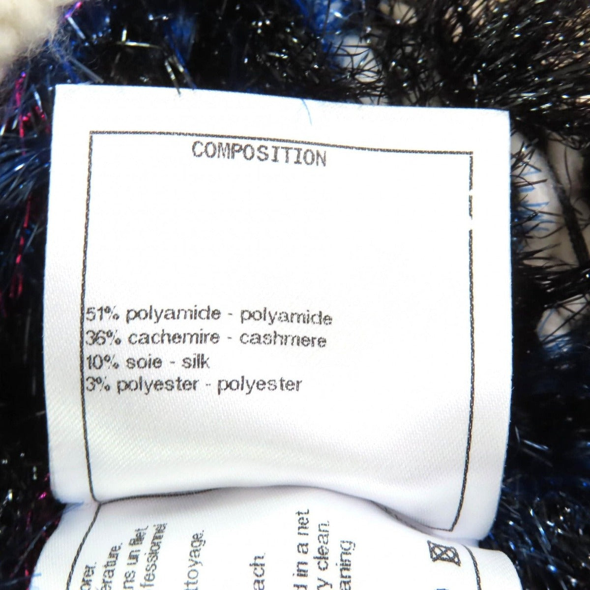 Chanel Cashmere Silk Blend with Coco Mark — view 8