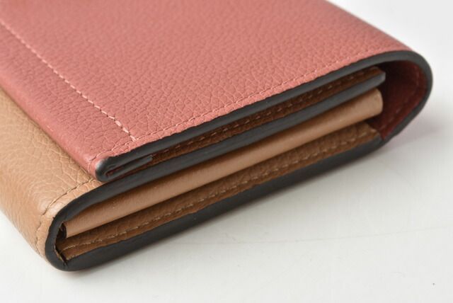 Louis Vuitton Lock Me Wallet Louis Vuitton Long Wallet Portefeuille Lock Me 2