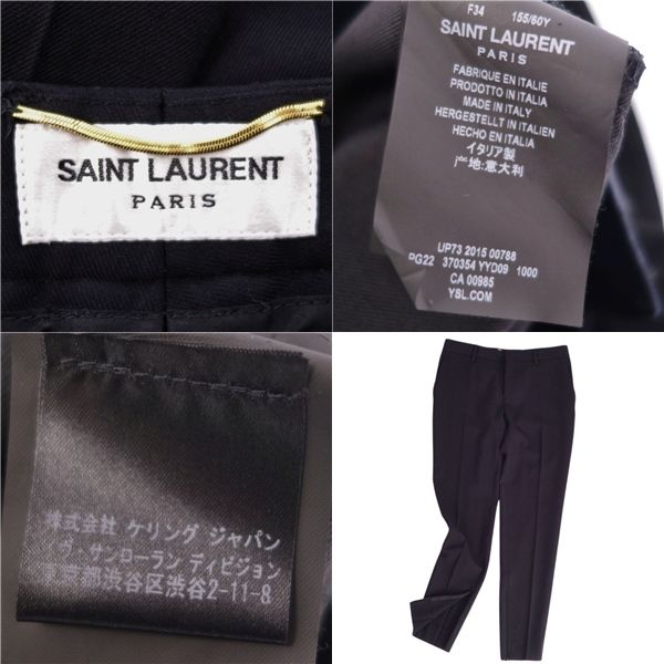 Saint Laurent Paris Long Pants