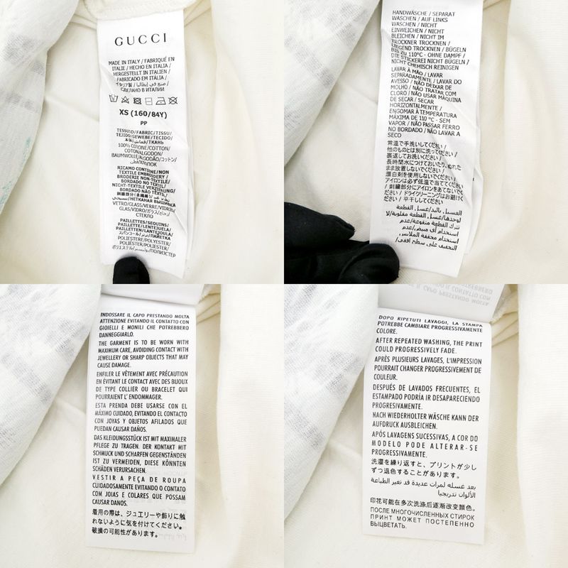 Gucci T-shirt With Sequins XS Size 615044 White Cotton Women's Clothes