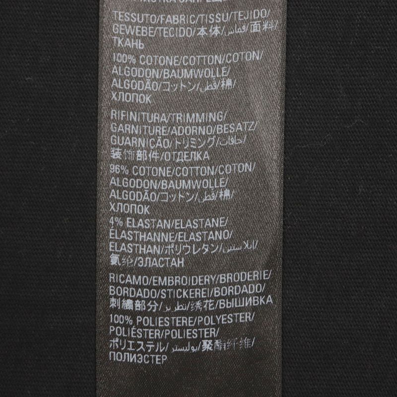 Balenciaga 22AW 712398 Be Different 100% Cotton Unisex Oversized Damaged Crew