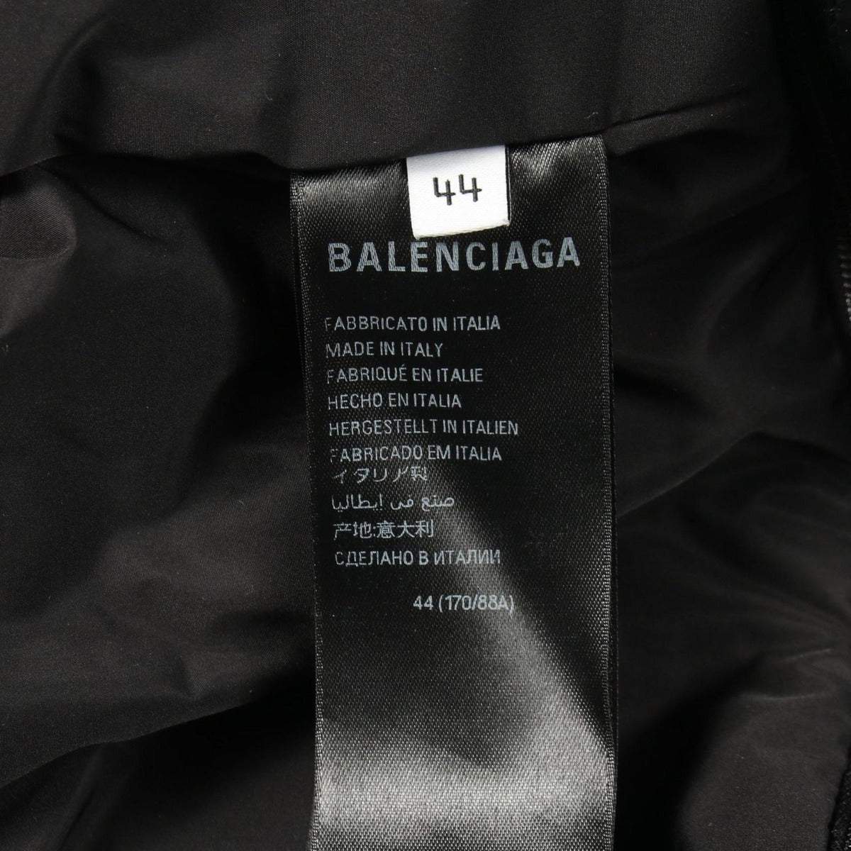 Balenciaga Sports Icon Ski Wear Jacket — view 4
