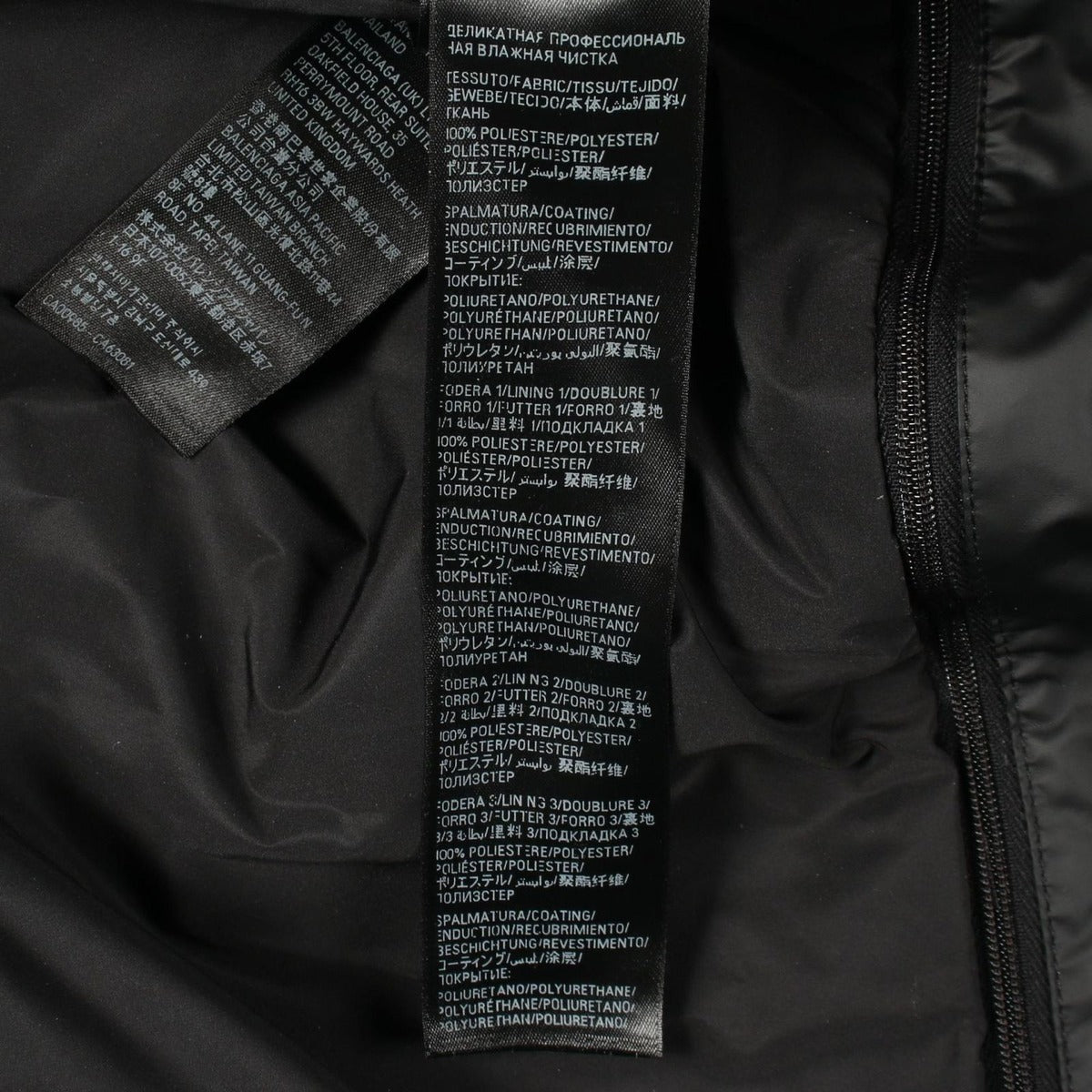Balenciaga Sports Icon Ski Wear Jacket — view 5