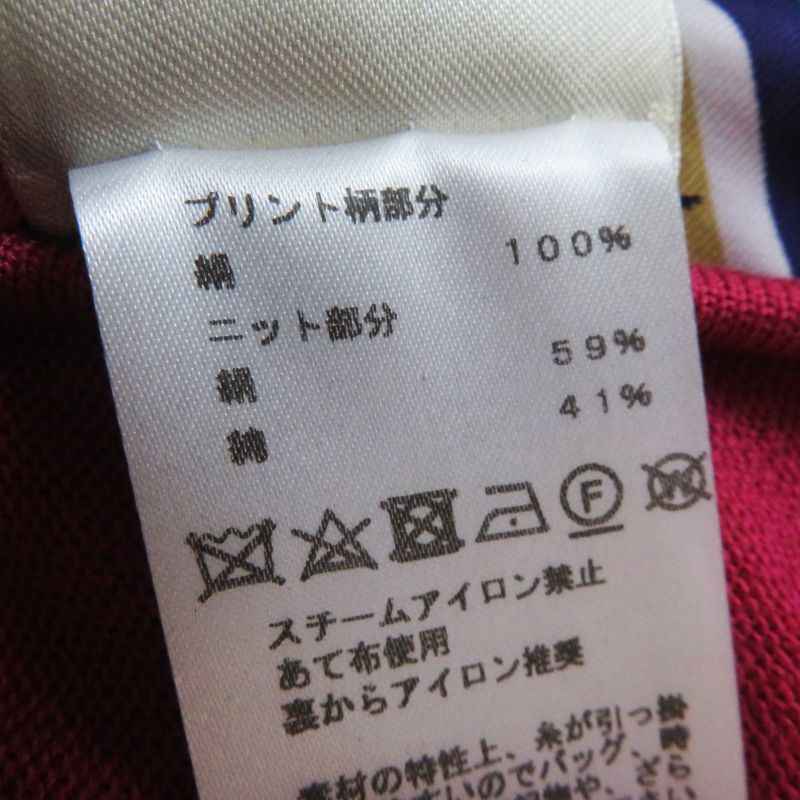 Hermes Washingtons Carriage George Washington's Carriage Silk Twill Raine