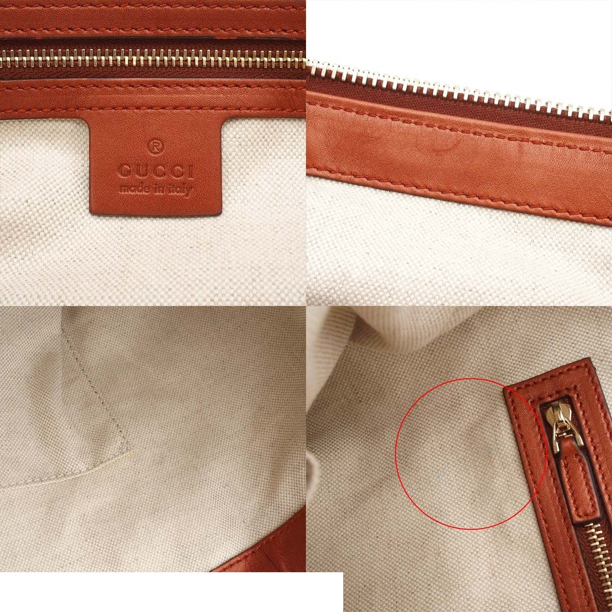 Gucci Heart Bit Beige Orange GG Canvas Leather Tote Bag — view 6