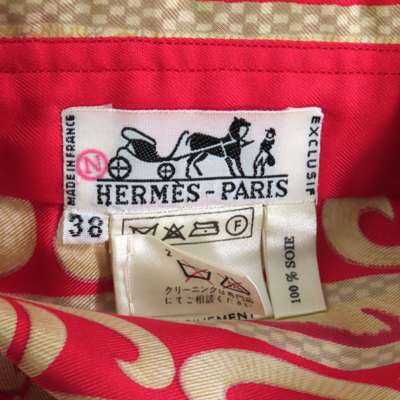 Hermes Vintage 100% Silk All-over Horse Pattern Long-sleeved Shirt Blouse Top