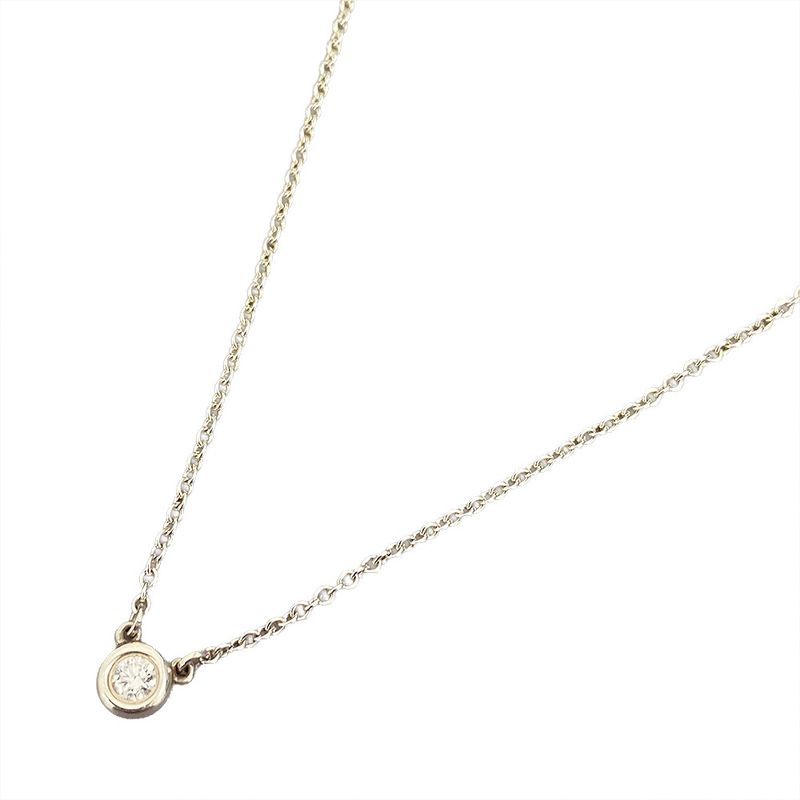 Tiffany & Co By The Yard Diamond Necklace