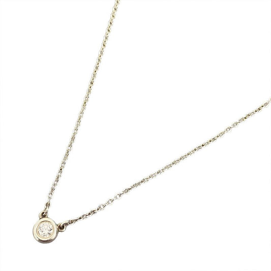 Tiffany & Co By The Yard Diamond Necklace