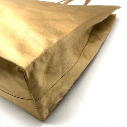 Prada Silk Satin Tote Beige