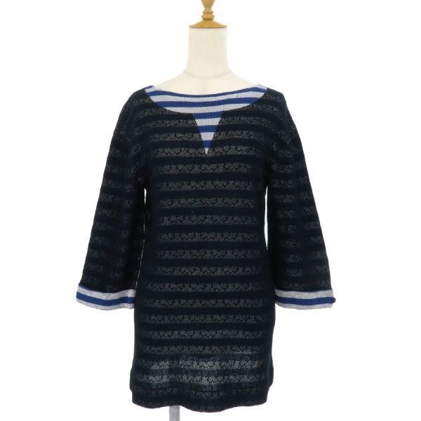 Chanel 14 C Dress