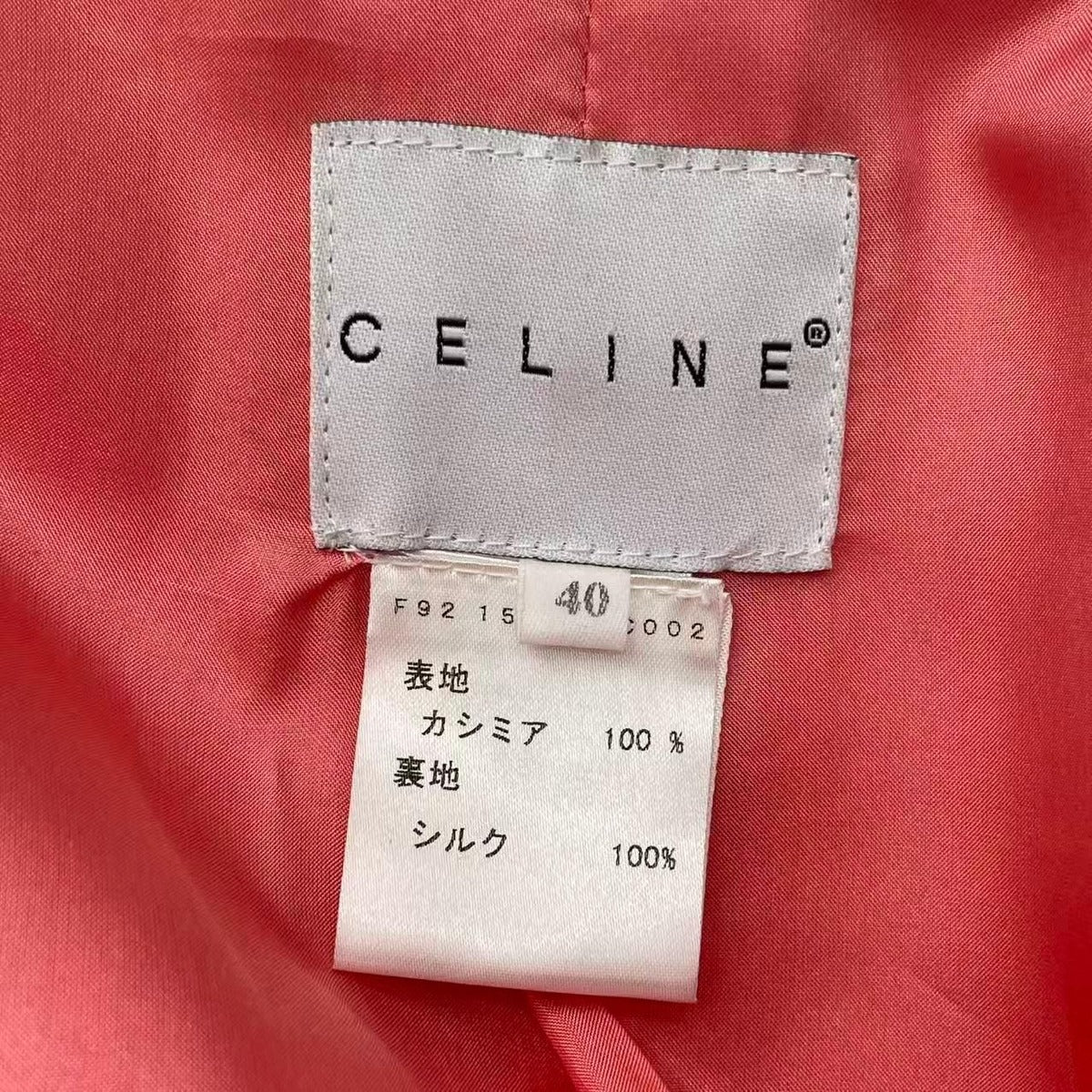 Celine Jacket Cashmere Pink 40 — view 5