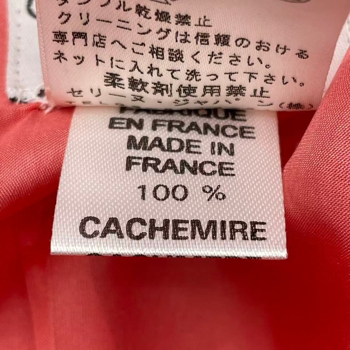 Celine Jacket Cashmere Pink 40 — view 7